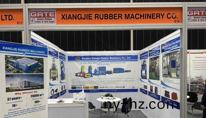 【祥(xiang)傑會展(zhan)資(zi)訊(xun)】