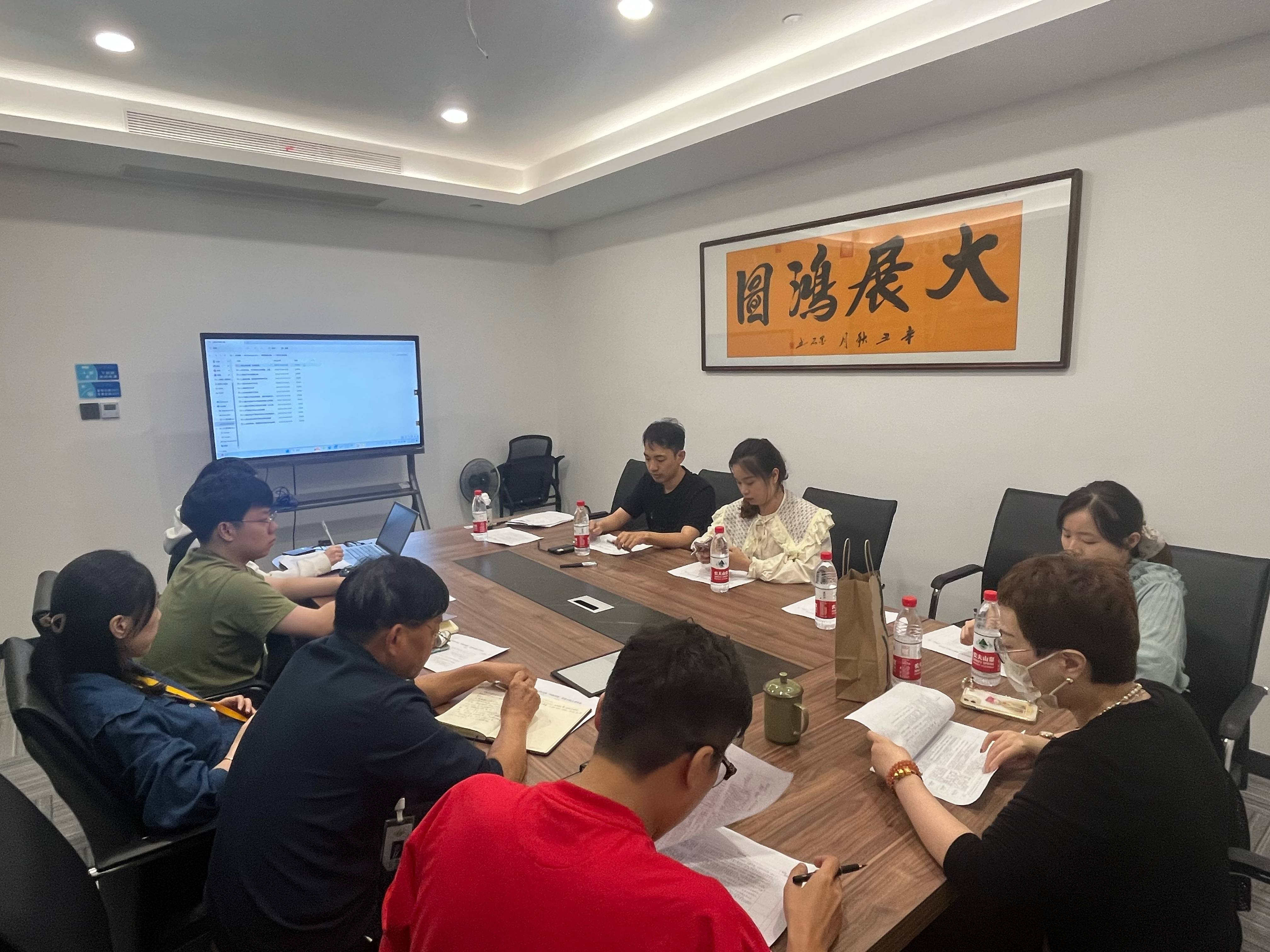 面粉公司聯(lián)合工信公司、浙甌公司開展“四強四優(yōu)”黨建示范點創(chuàng)建工作交流座談會
