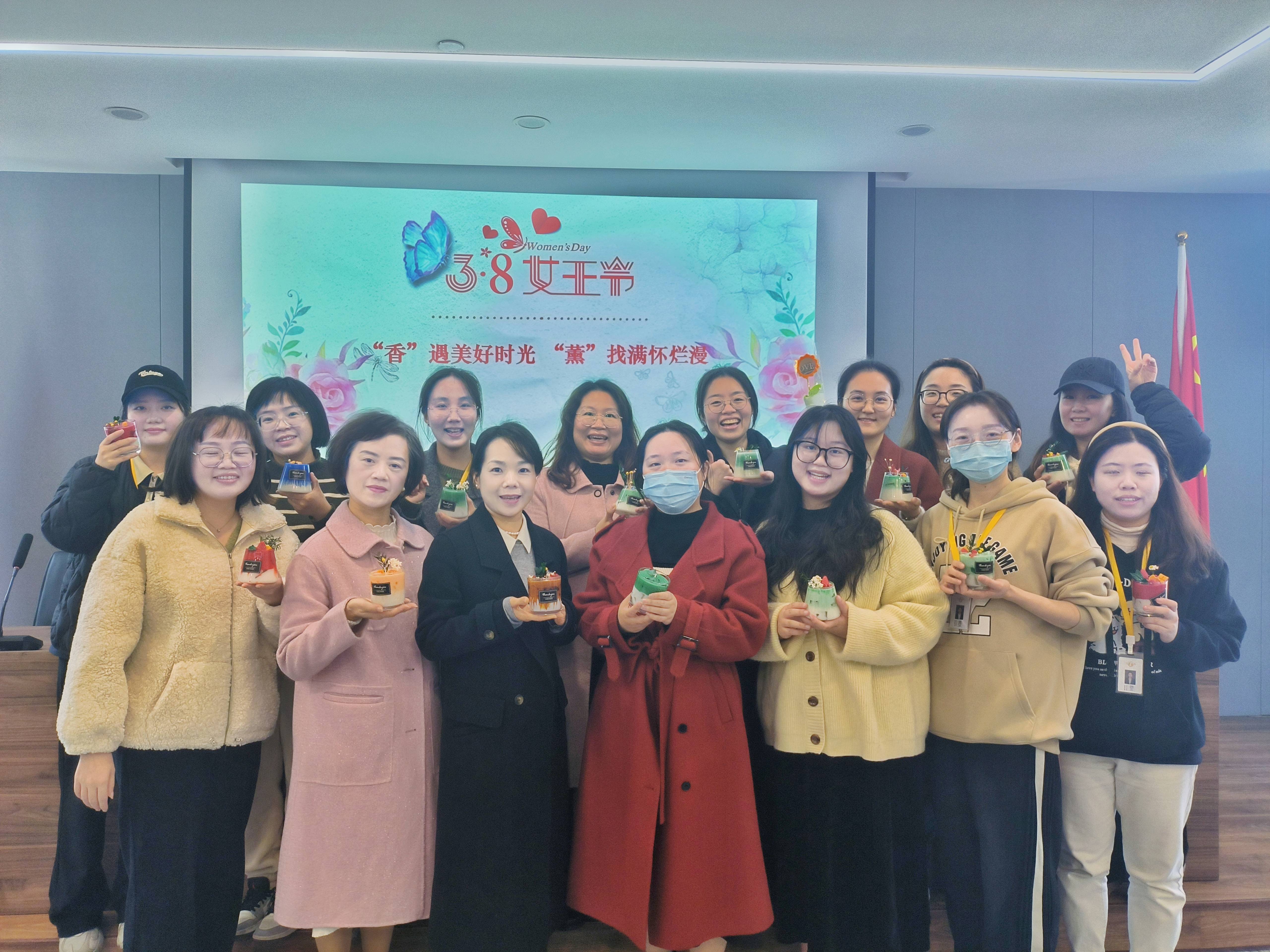 “香”遇美好時(shí)光、“薰”找滿懷爛漫丨面粉公司開展三八婦女節(jié)香薰蠟燭手作活動(dòng)